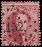 Lot n° 823