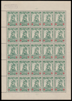 Lot n° 921