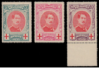 Lot n° 59