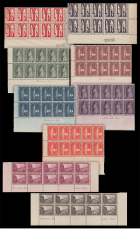 Lot n° 74