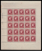 Lot n° 83