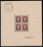 Lot n° 103