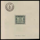 Lot n° 104