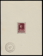Lot n° 106