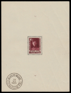 Lot n° 107
