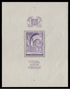 Lot n° 113