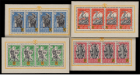 Lot n° 121